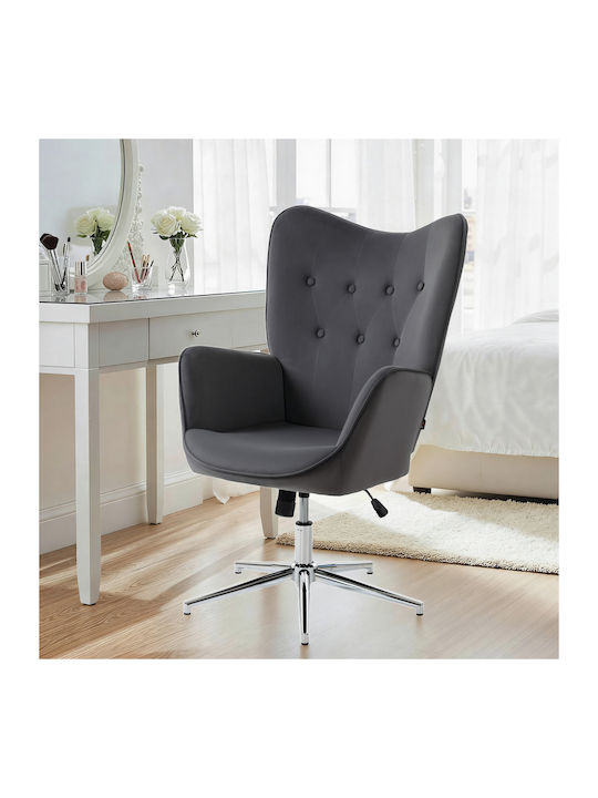 Rocking Swivel Velvet Dark Gray Armchair 42x50x45cm
