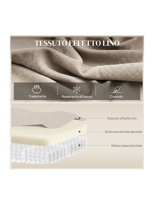 Πολυθρόνα Relax Massage με Υποπόδιο Μπεζ 74x80x140cm