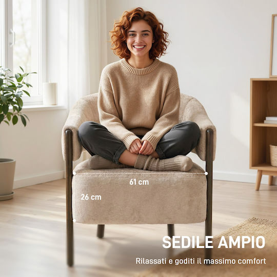 Relax Sessel Beige 71x63.5x78.5cm