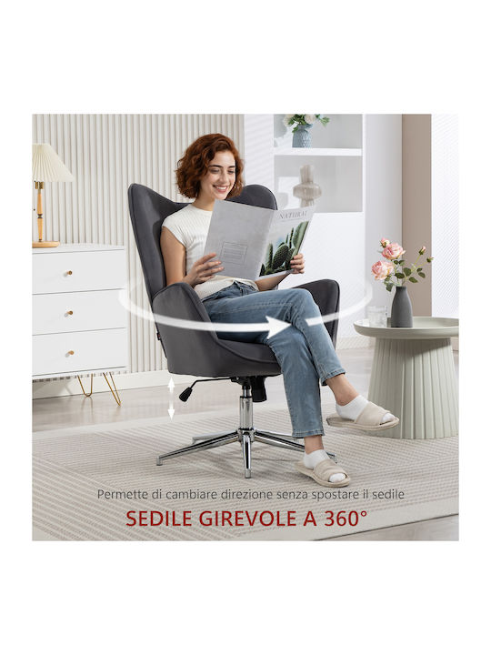 Rocking Swivel Velvet Dark Gray Armchair 42x50x45cm