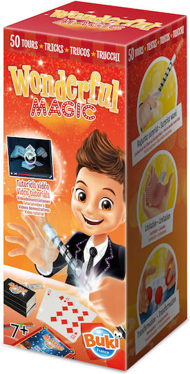 Μαγικα Wonderful Magic