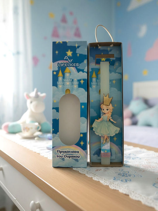 Lumanare De Paste Rotundă Parfumată Handmade și Cu Cutie