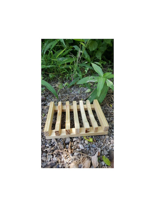 Alista Home Beige Bamboo Soap Dish
