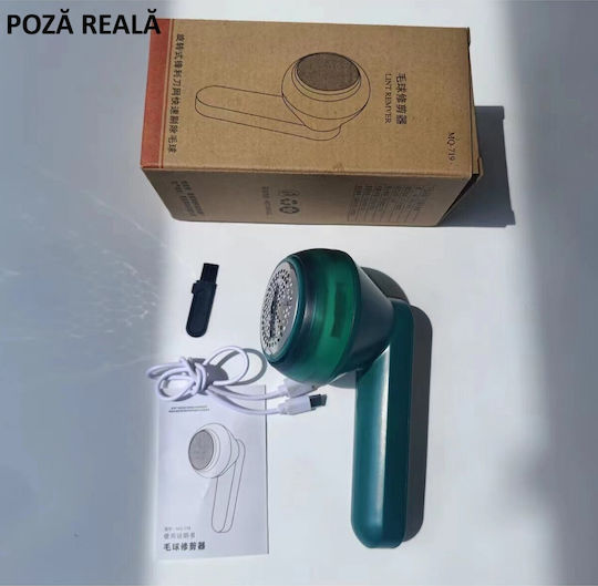 Alista Home Αποχνουδωτής Γκρι