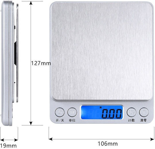 Alista Home Ψηφιακή Ζυγαριά Κουζίνας έως 3kg Γκρι