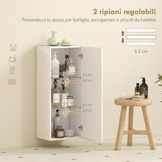 HomCom Ντουλάπι Μπάνιου 30x23.4x71.2cm Λευκό