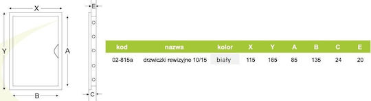 AirRoxy Αξεσουάρ Εξαερισμού 02-815