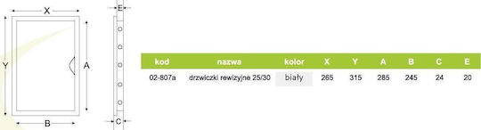 AirRoxy Awenta Zugangstür