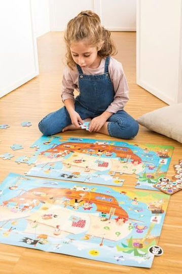 Παιδικό Puzzle Πειρατικό Καράβι για 5+ Ετών 104pcs Apli Kids