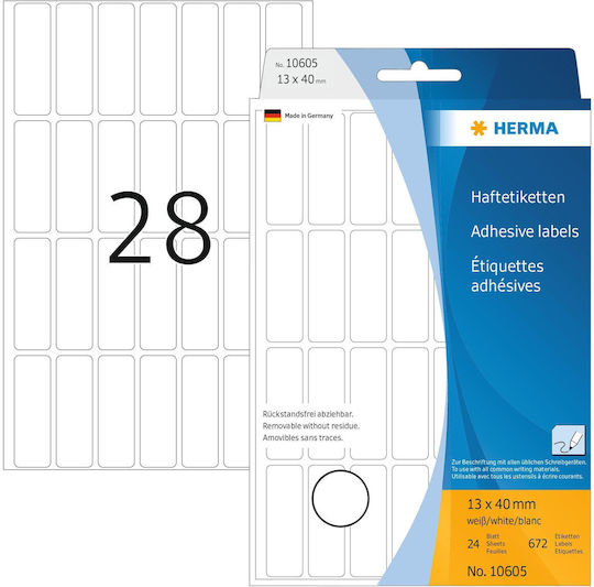 Herma 896бр Малки самозалепващи етикети в Бял цвят 13x40мм
