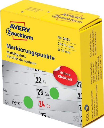 Avery 250бр Малки самозалепващи етикети Кръгли в Зелен цвят 19мм