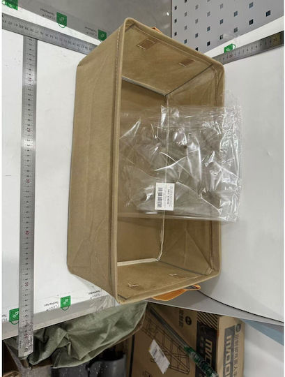 Alista Home Organizator De Sertare În Culoare Bej 47x28x20cm