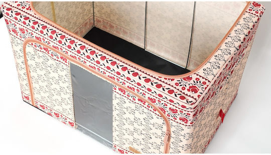 Alista Home Casetă Textilă Depozitare Haine 60x42x40cm