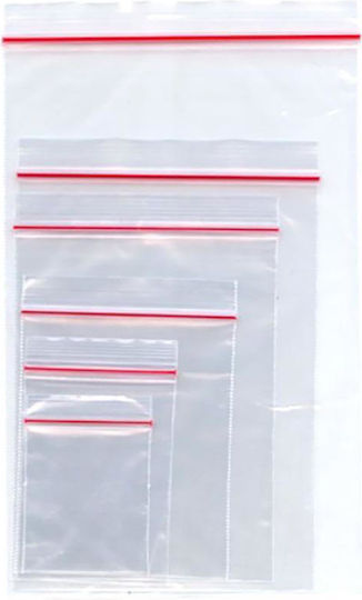 Next Security Zip Packaging Bag 9x11cm 100pcs