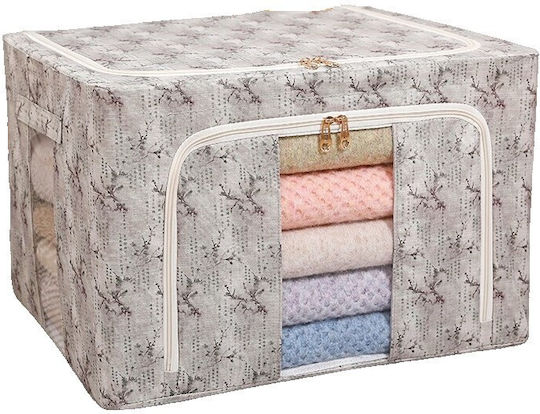 Alista Home Casetă Textilă Depozitare Pentru Pătură/Duvet Și Haine Verde 50x40x33cm