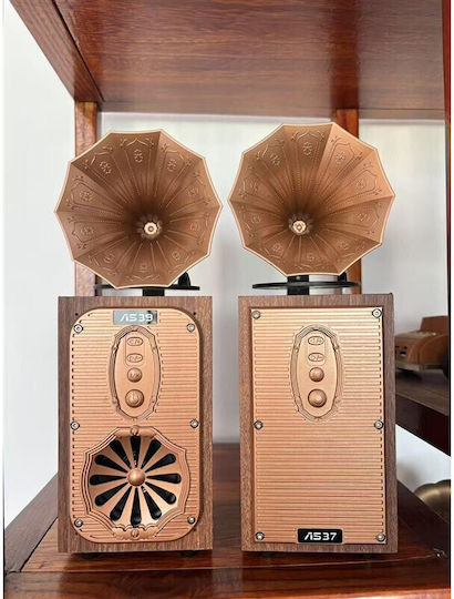 Ashu AS39 Bluetooth Колона 8W с Радио Кафява