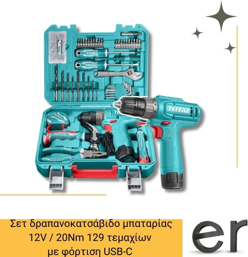 Total Mașină de găurit Baterie 12V