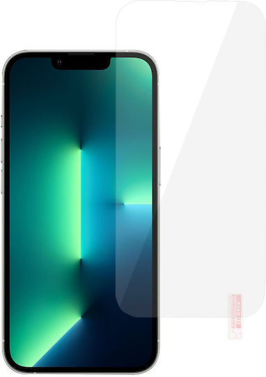 Tempered Glass Χρυσό (iPhone 16)