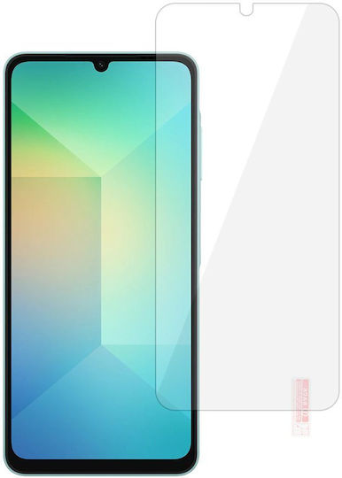 Galaxy Закалено стъкло Златист (SAMSUNG GALAXY A06)