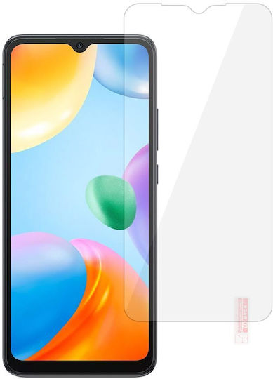 Tempered Glass Χρυσό (Poco C40)