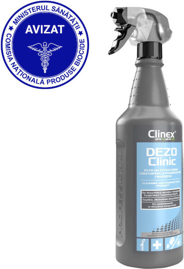 Clinex Καθαριστικό Spray Γενικής Χρήσης με Απολυμαντική Δράση 1lt