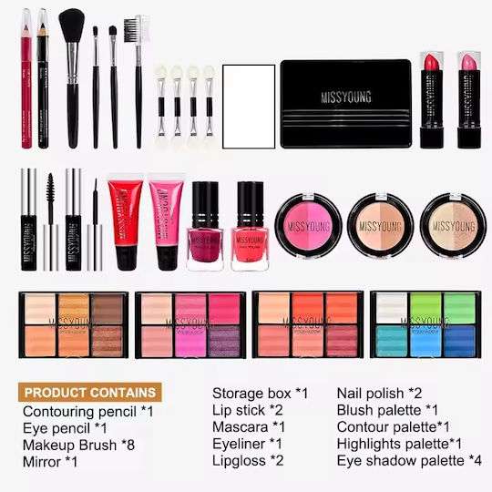 Miss Young Cosmetic Case