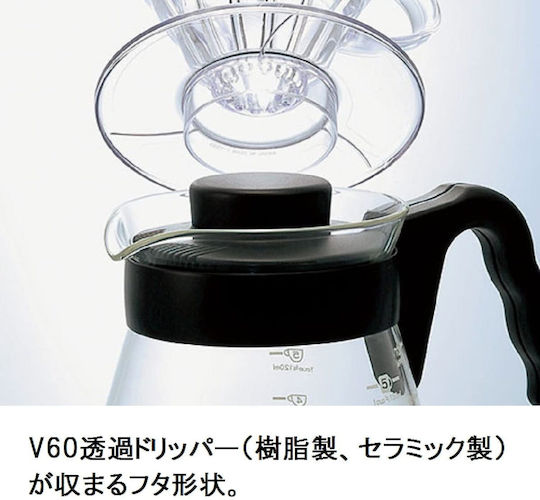 Hario V60 700 Krug 180x125x133mm