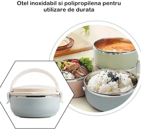 Alista Home Комплект Кутии За Храна Сиви 2 Бройки Alista Home Комплект Кутии За Храна Сиви 2 Бройки