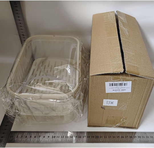 Alista Home Mittagsbox Transparent 300ml
