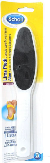 Scholl Hard Skin Removal File 1 Piece