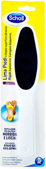 Scholl Hard Skin Removal File 1 Piece