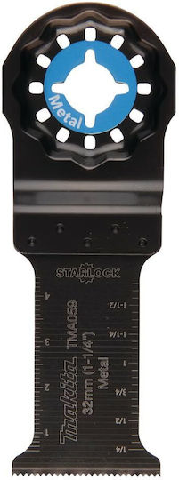 Makita Λάμα Πολυεργαλείων B-64939