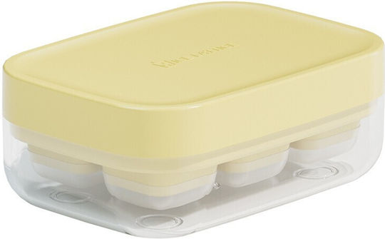 Alista Home Păghetoare Cub din Silicon Galbenă 125157
