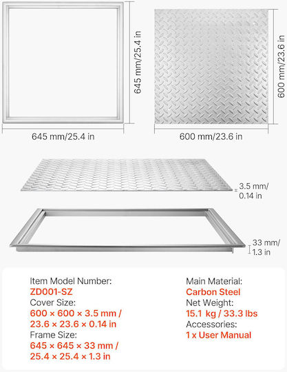 Vevor Φρεάτιο 60x60cm JGJKJFTSJGJKATG7Y001V0