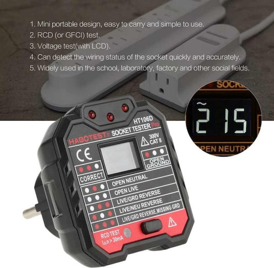 Habotest HT106D Tester Καλωδίων Ρεύματος Πρίζα Ρεύματος Ψηφιακό