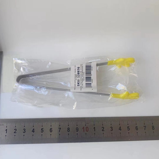 Alista Home Λαβίδα Σερβιρίσματος από Σιλικόνη 14.5cm
