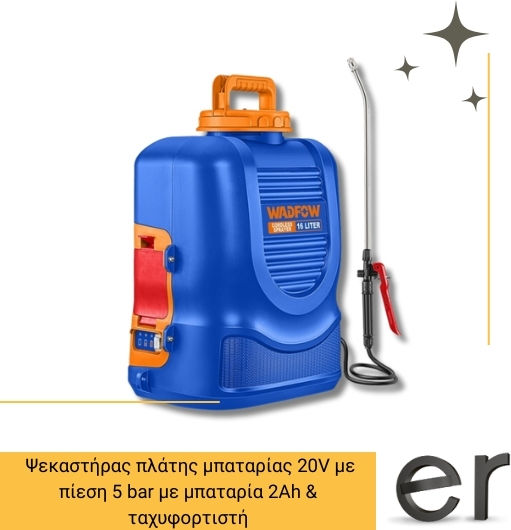 Wadfow Pulverizator cu rucsac 20V cu Baterie 2Ah cu Capacitate 16lt 5bar