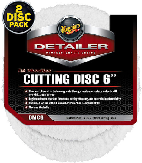 Meguiar’s Πάτοι Κοπής Μικροινών Detailer Da Microfiber Cutting Disc 6″ 159mm 2τμχ Dmc6