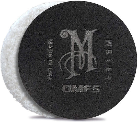 Meguiar's DMF5 Σφουγγάρια Γυαλίσματος 127mm 2τμχ