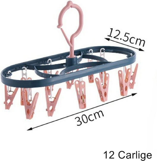 Alista Home Cârlige De Rufe Din Plastic 30x12.5cm Albastre