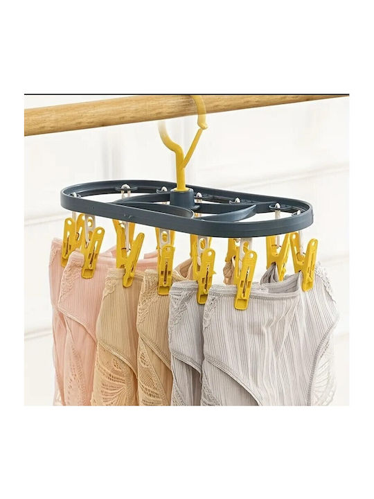 Alista Home Hanging Clothes Drying Rack Plastic 30x12.5cm