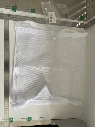 Săculeț Pentru Spălare Pantofi Alista Home Dimensiune Mare Mașină De Spălat 40x40x1 Cm Alb