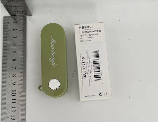 Alista Home Decojitor/Îndepărtător de Sâmburi pentru Fructe și Legume din Oțel Inox