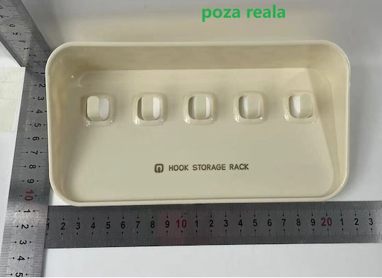 Alista Home Κλειδοθήκη Τοίχου 5 θέσεις 20.3x4.6x10.3cm
