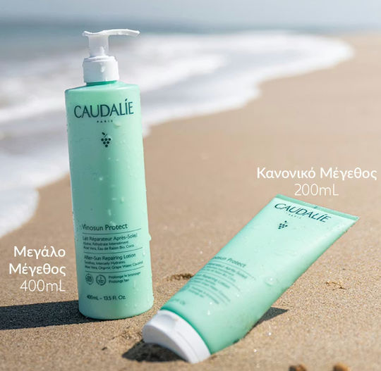 Caudalie After Sun Lotion with Aloe Vera 200ml