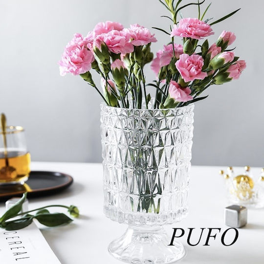 Decorative Beige Glass Vase