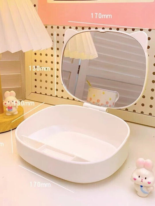 Alista Home Set Casetă Pentru Bijuterii cu Oglindă Albă 17x13x6cm