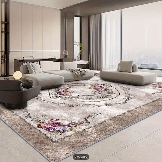 Homeone M360 160x210cm Non-slip Homeone M360 160x210cm Non-slip