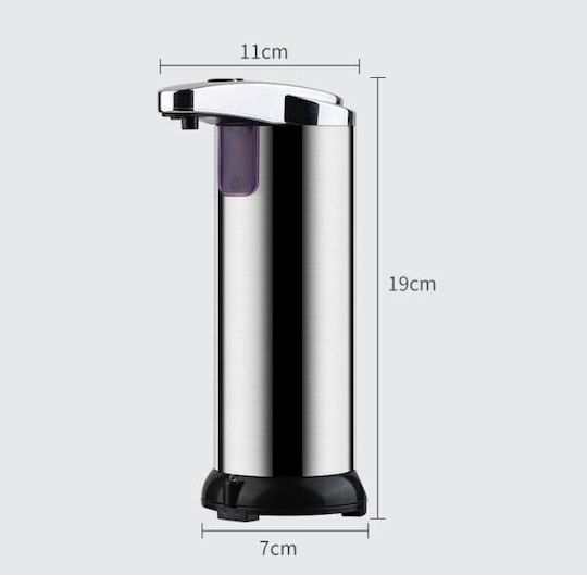 Dozator De Dezinfectant Cu Săpun Lichid Alista Home Senzor De Mișcare Cu Infraroșu Oțel Inoxidabil 250 Ml 19 X 11 Cm Gri