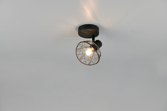 Trio Lighting Spot Simplu Negru